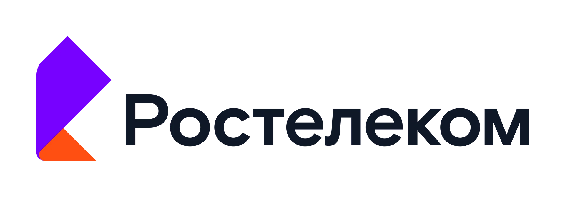 Ростелеком (цифровые активы)